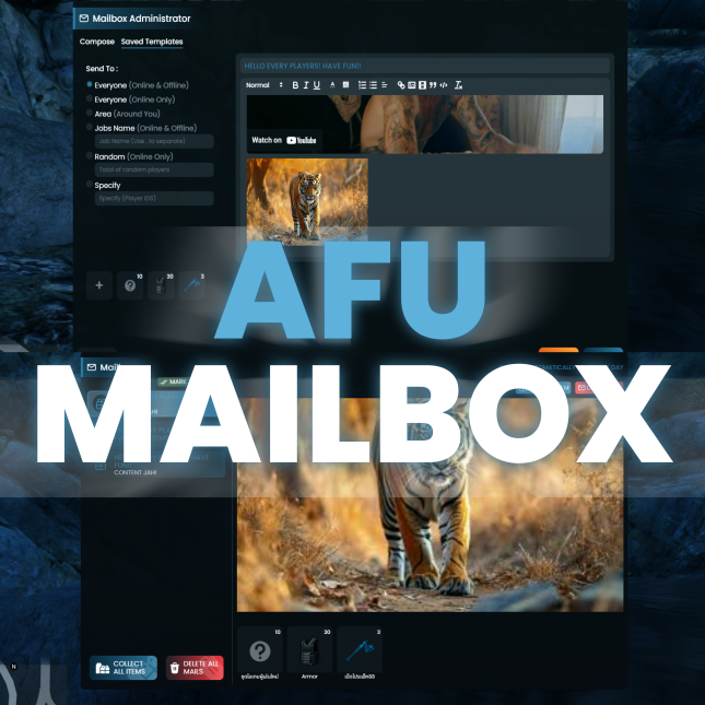 AFU.Mailbox - สคริปต์ FiveM แนะนำโดย AFU Squad
